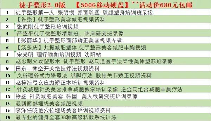 微信图片_20190904115801.jpg