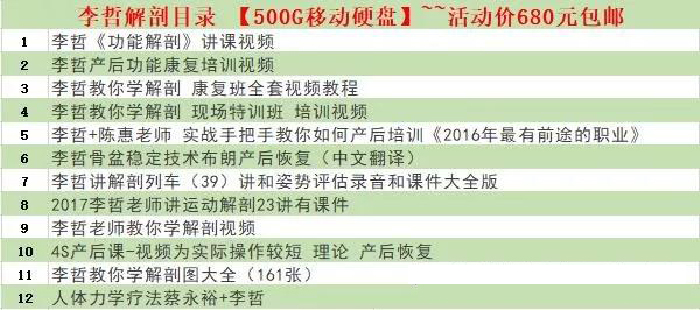 微信图片_20190904115839.jpg