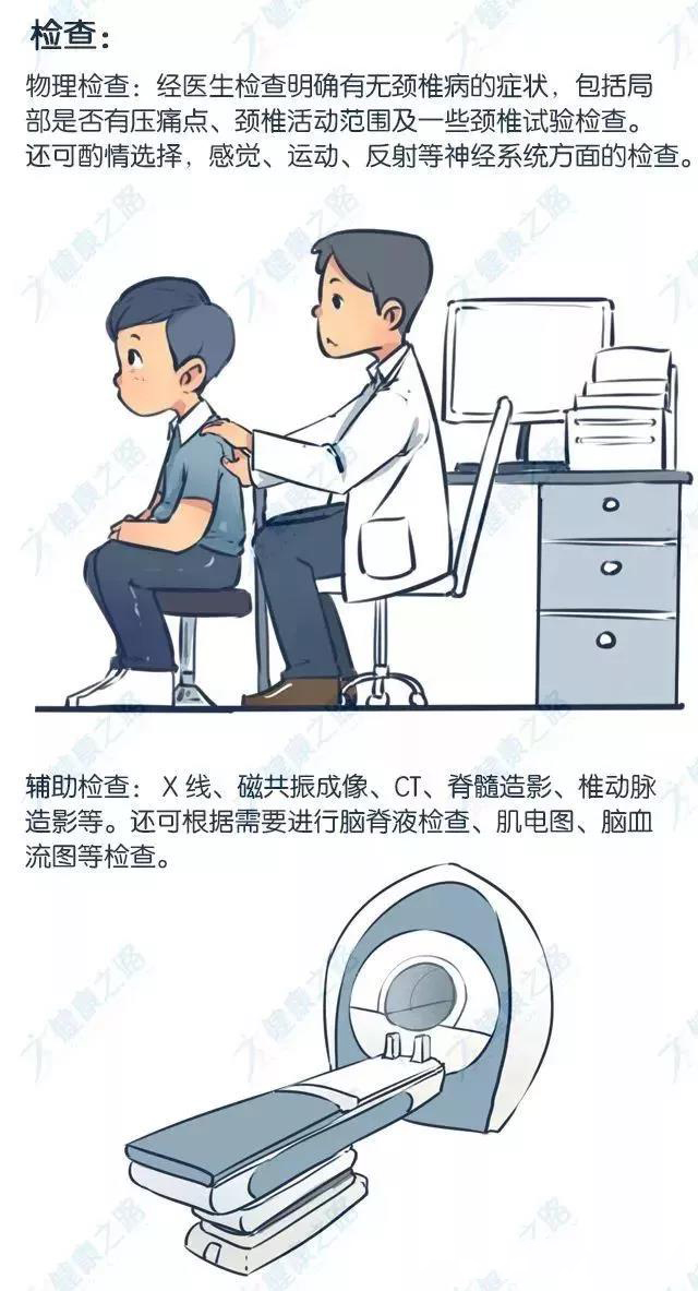 微信图片_20190904144153.jpg