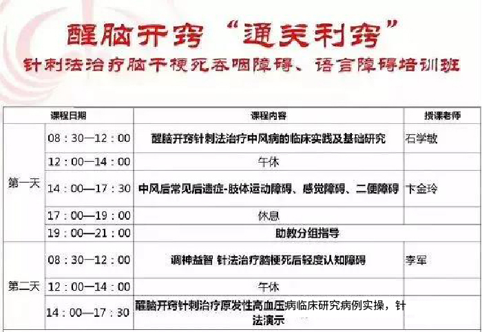 微信图片_20190904154345.jpg