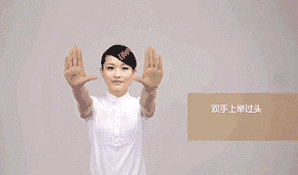 微信图片_20190904163646.gif