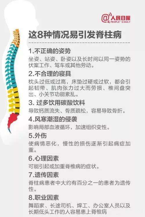 微信图片_20190916170947.jpg