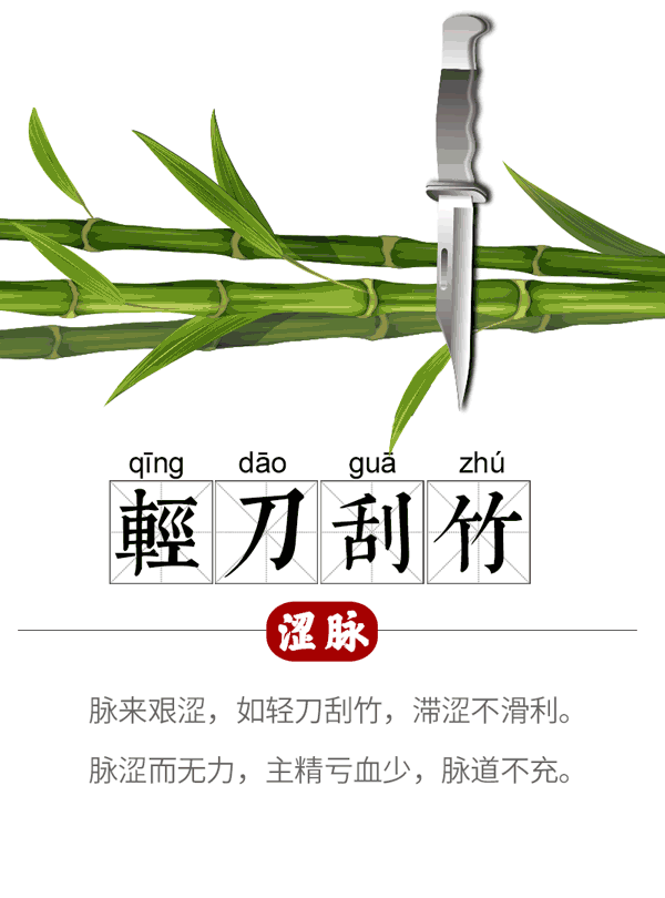 微信图片_20190917162731.gif