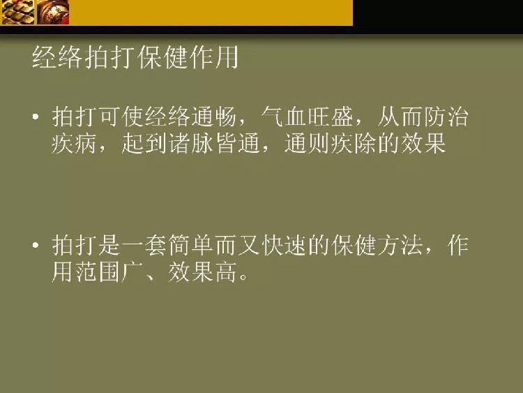 微信图片_20190918153108.jpg