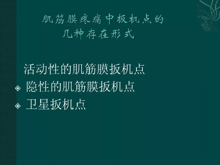 20190927_142529_110.jpg