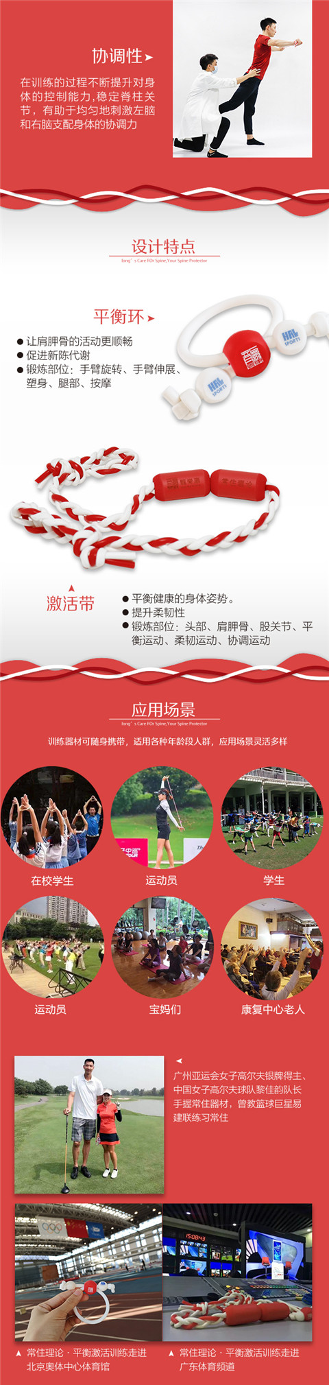 微信图片_20190923171221.jpg