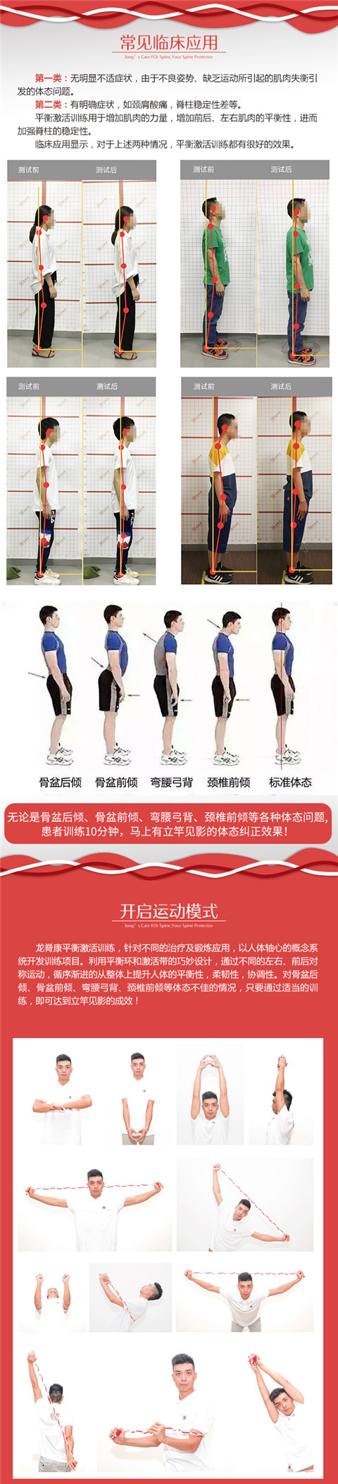 微信图片_20190923171236.jpg