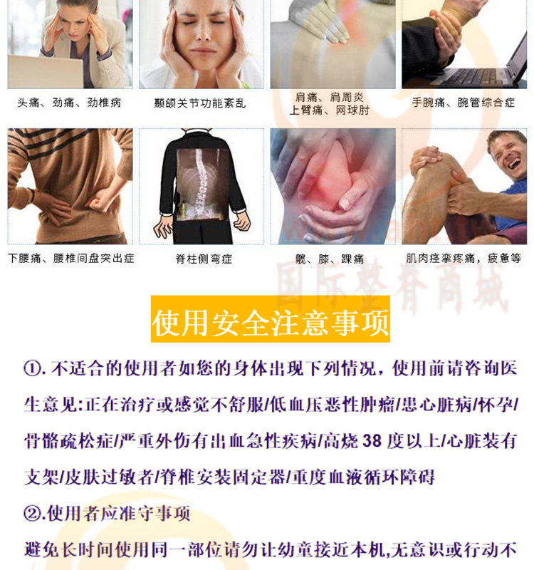 O1CN011Eenkr1lqVN1WpUy2_!!40704870.jpg
