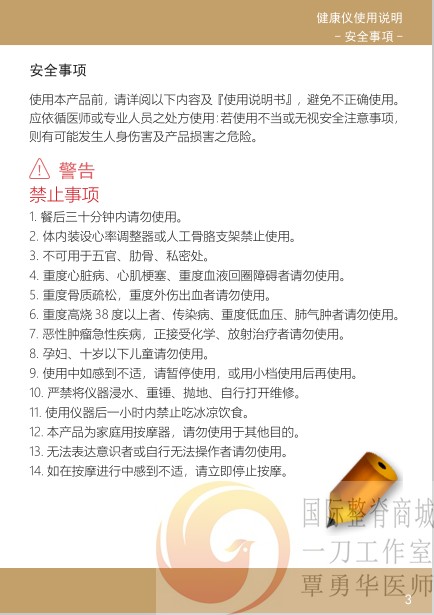 O1CN01Fcddmc1lqVOuQteia_!!40704870.png
