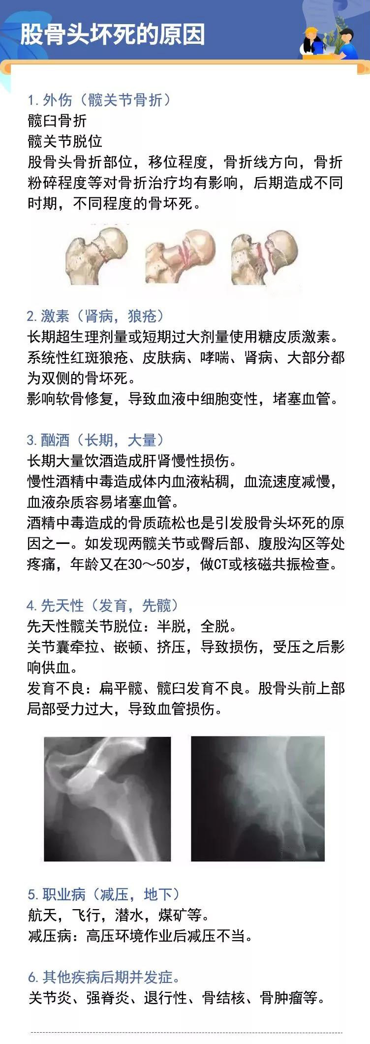 微信图片_20191108110205.jpg