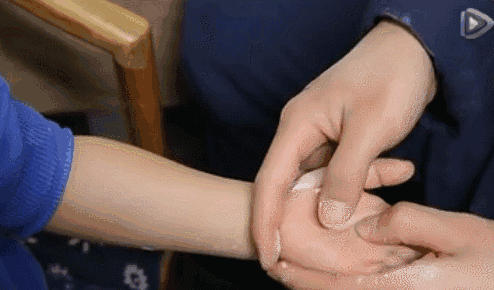 2.gif