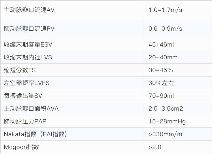 QQ截图20191130100930.jpg