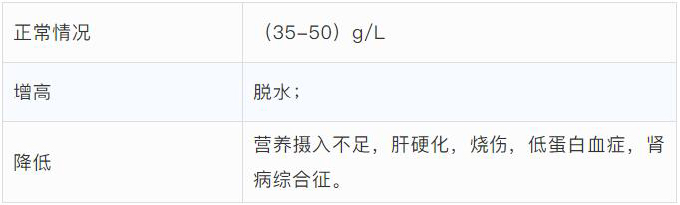 QQ截图20191130143221.jpg