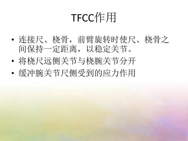 微信图片_20191202155643.jpg
