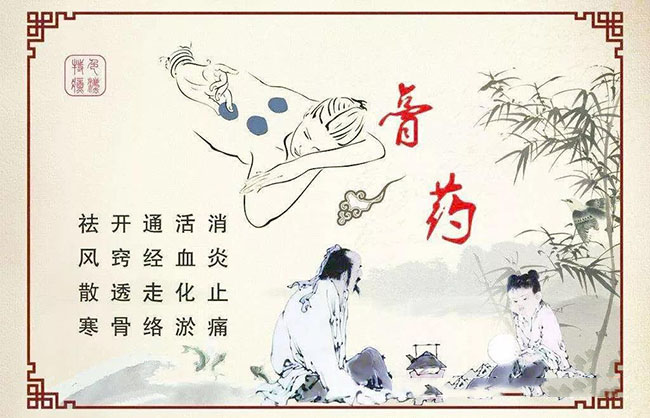 微信图片_20191214102523.jpg