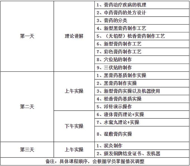 QQ截图20191214102148.jpg