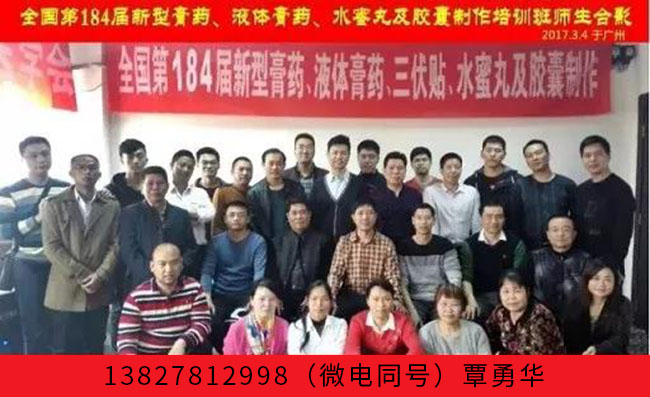 微信图片_20191214102603.jpg