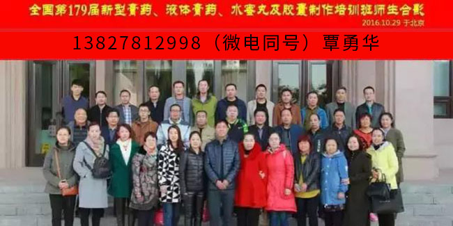 微信图片_20191214102608.jpg