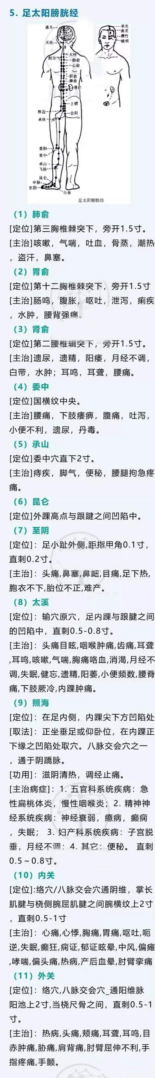 微信图片_20191218143813.jpg