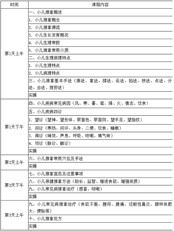 QQ截图20191223153641.jpg