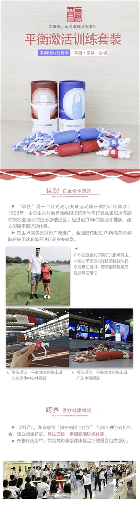 微信图片_20191113173310.jpg