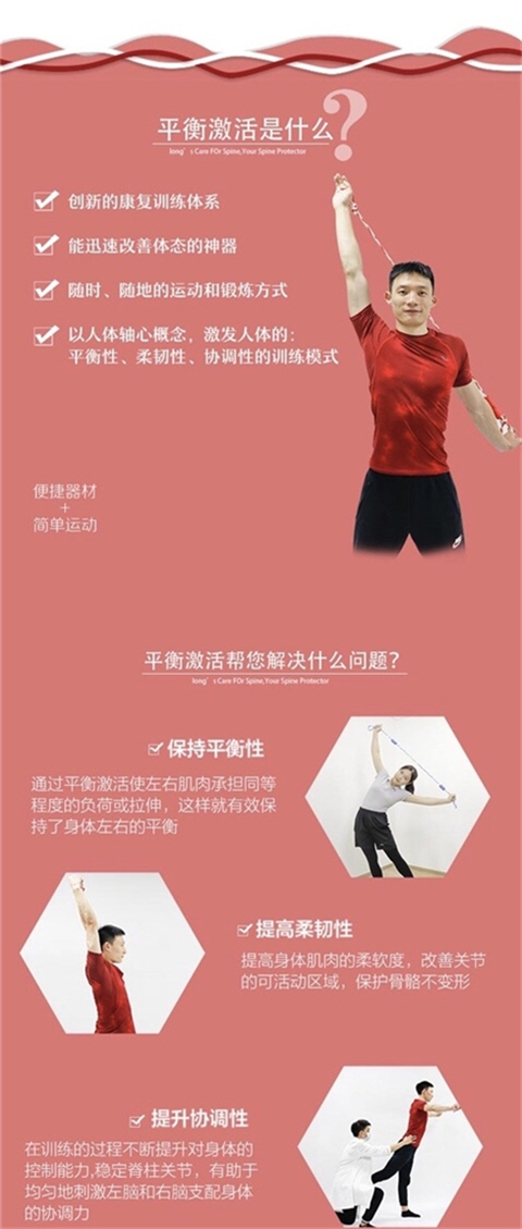 微信图片_20191113173302.jpg
