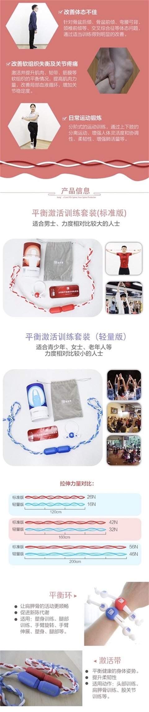 微信图片_20191113173305.jpg