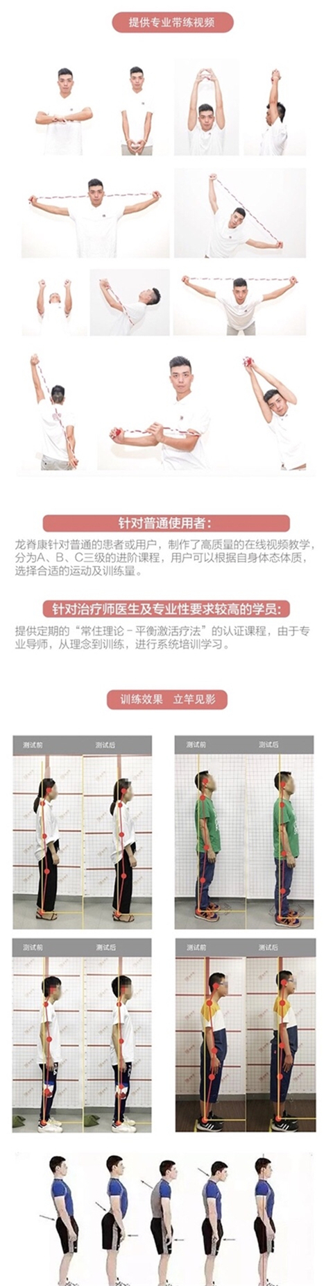 微信图片_20191113173308.jpg
