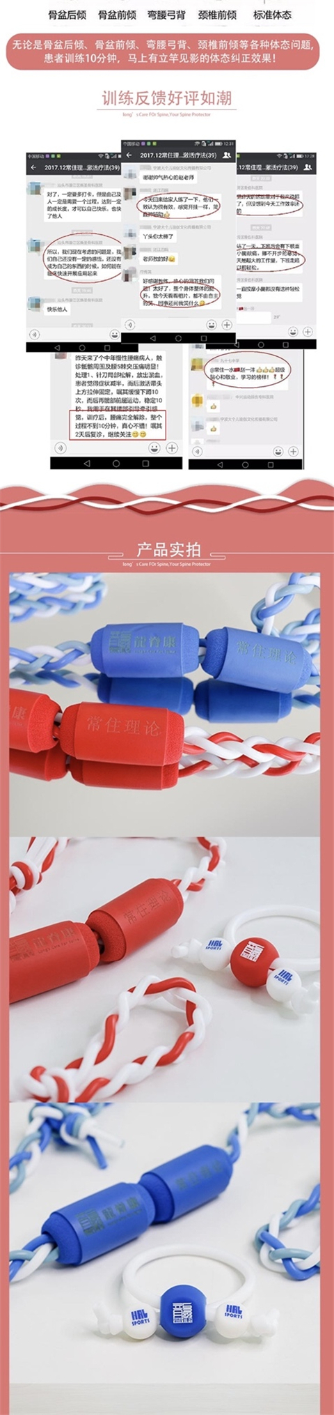 微信图片_20191113160701.jpg