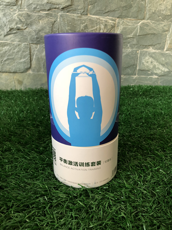 微信图片_20191113160618.jpg