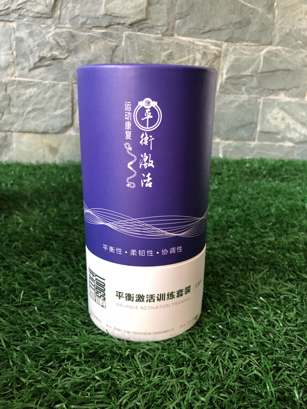 微信图片_20191113160638.jpg