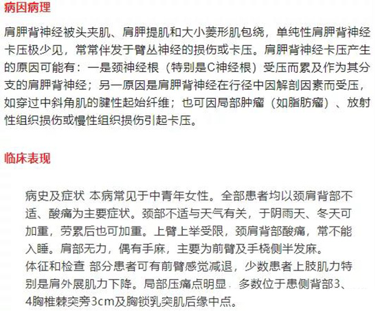 微信图片_20191227092153.jpg