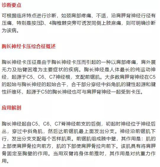 微信图片_20191227092157.jpg