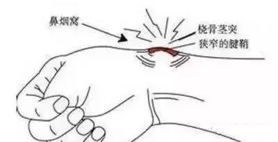 微信图片_20200103154348.jpg
