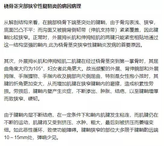 微信图片_20200103154354.jpg